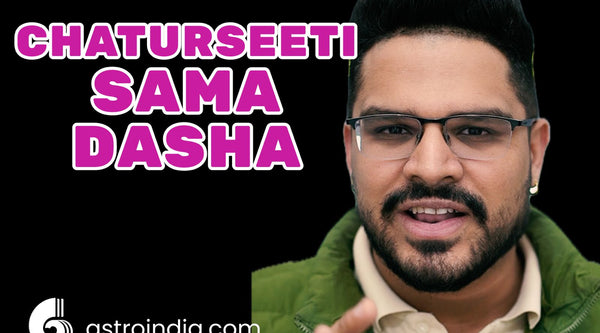 Chaturthasethhi Dasha: A Special Dasha for Career and Karma