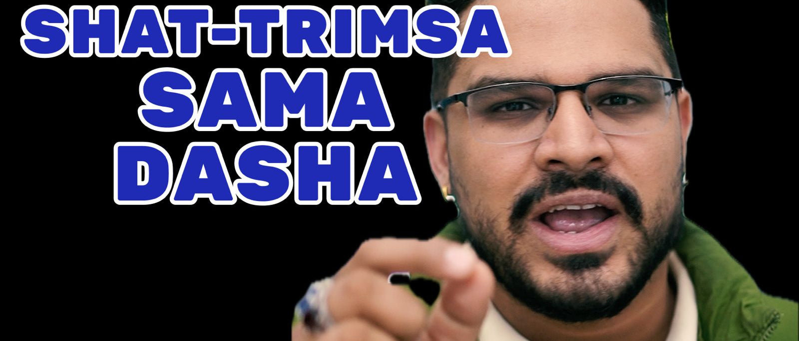 Shat Trimsha Sama Dasha: Mysteries of Hora and Timing in Vedic Astrology