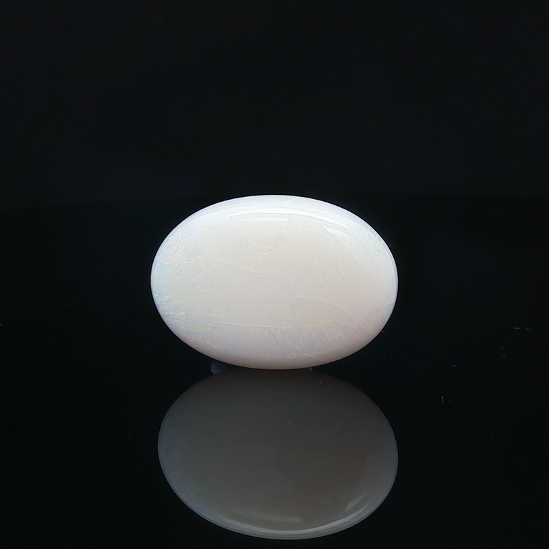 Opal - 7.99 Carat