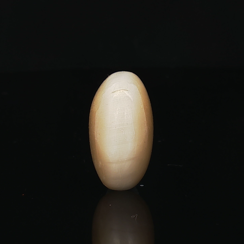 Cat’s Eye - 5.54 Carats