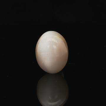 Cat’s Eye - 5.81 Carats