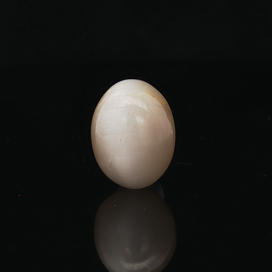 Cat’s Eye - 5.81 Carats