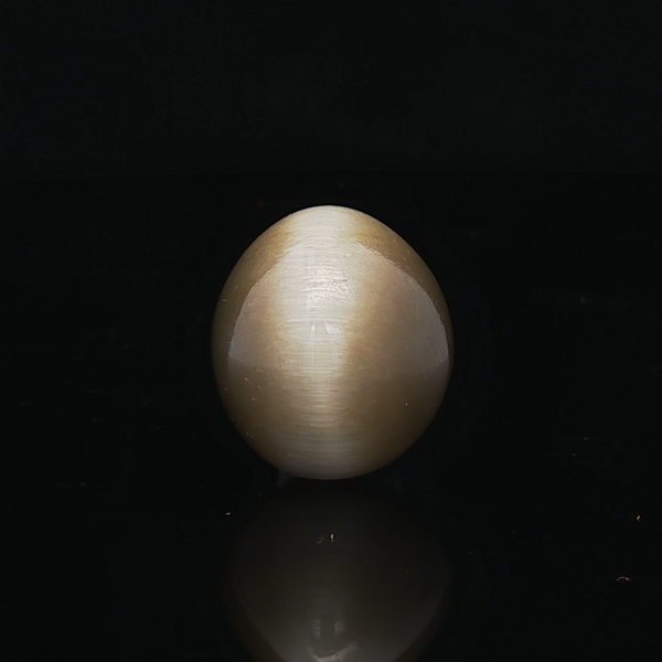 Cat’s Eye - 7.59 Carats