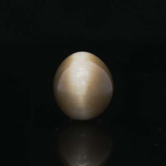 Cat’s Eye - 7.59 Carats