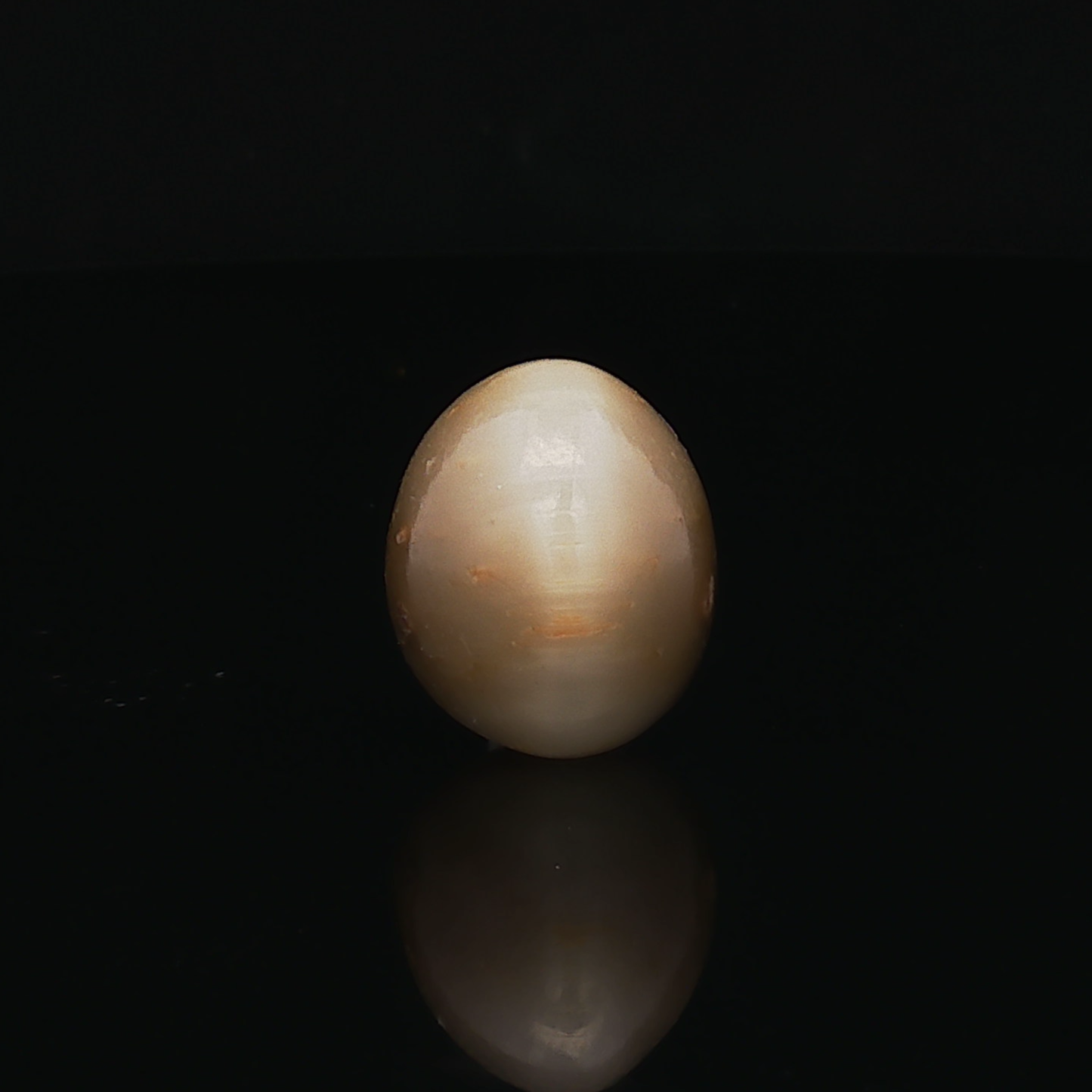 Cat’s Eye - 6.36 Carats