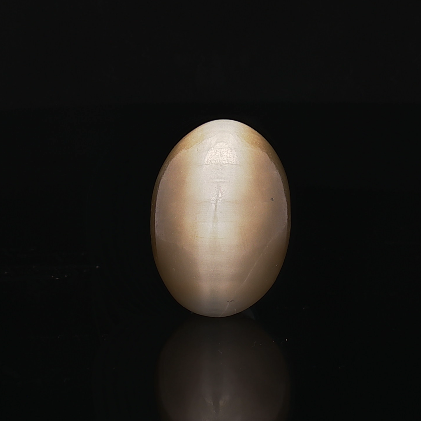 Cat’s Eye - 7.01 Carats